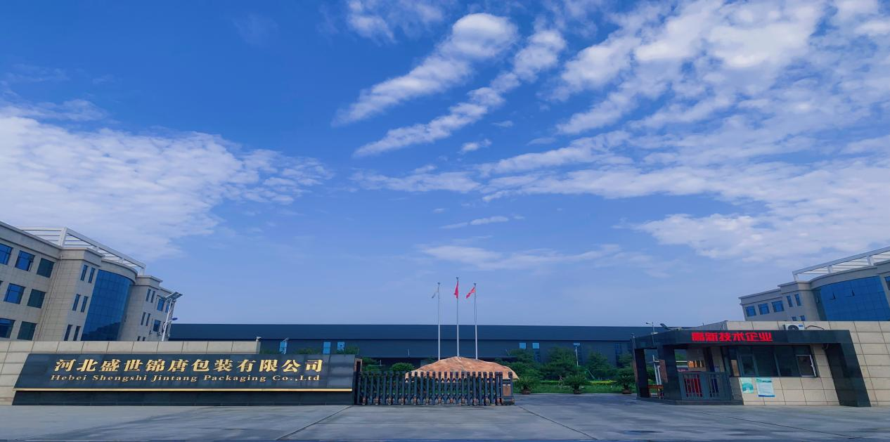 1735265340831453.png 图片1.png