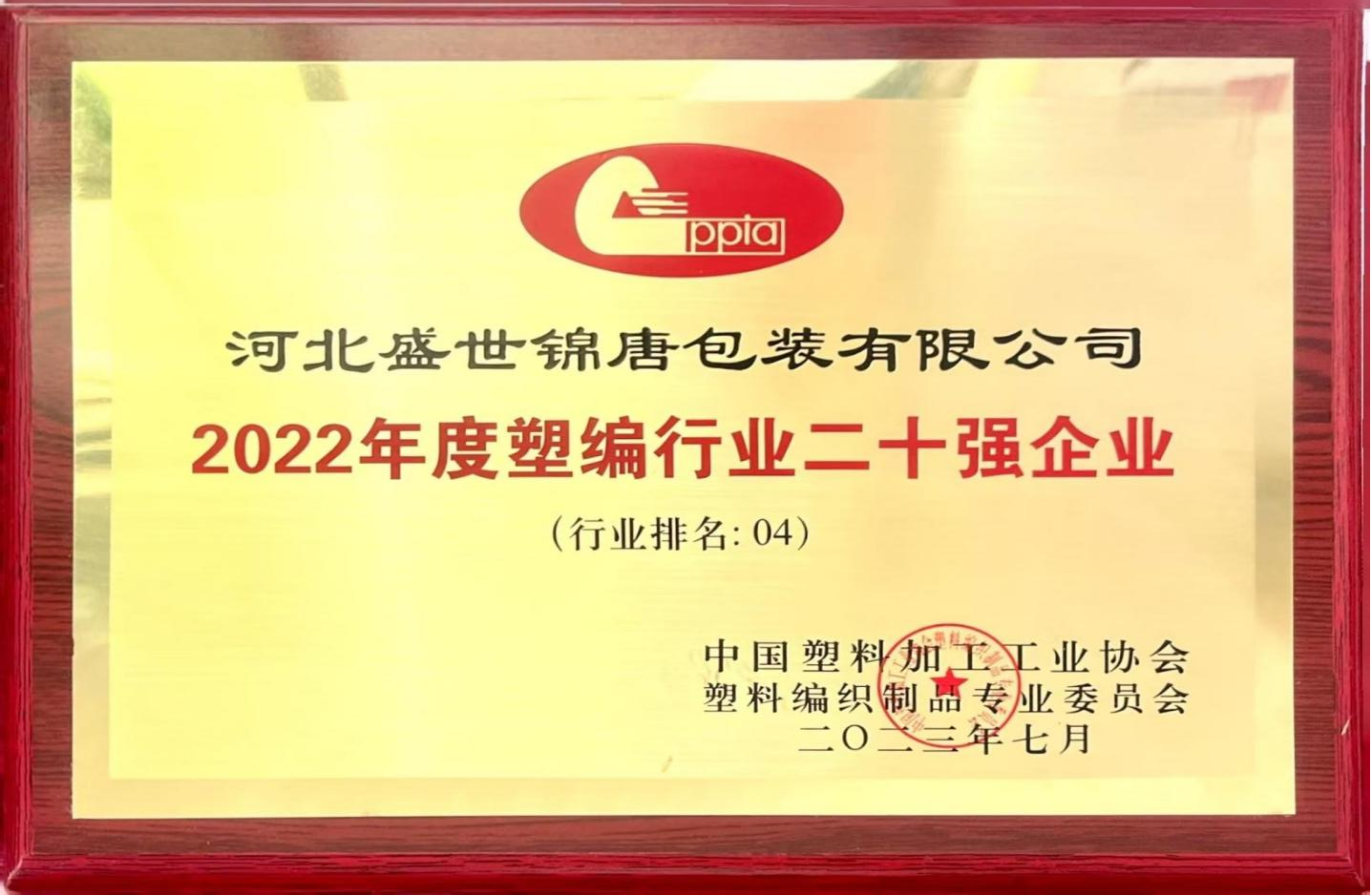 1735265416105941.png 图片3.png