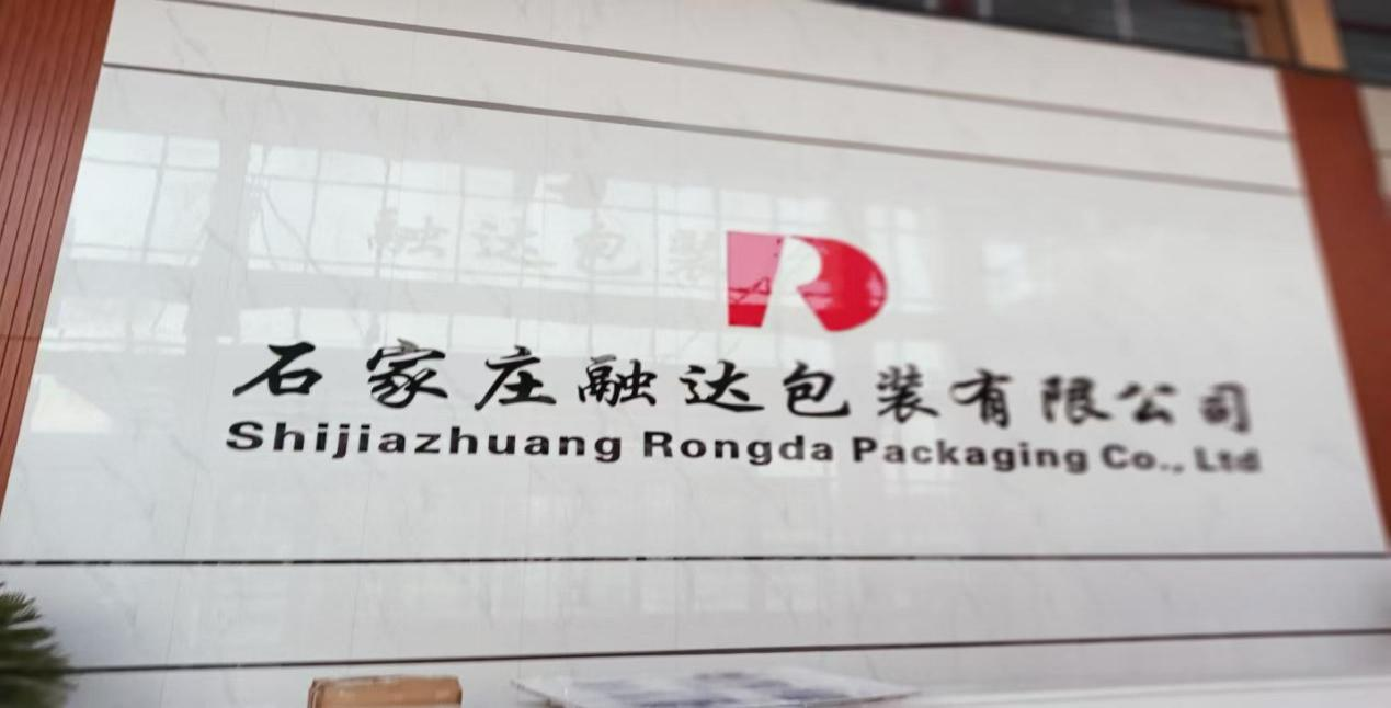 1735265450135155.png 图片4.png
