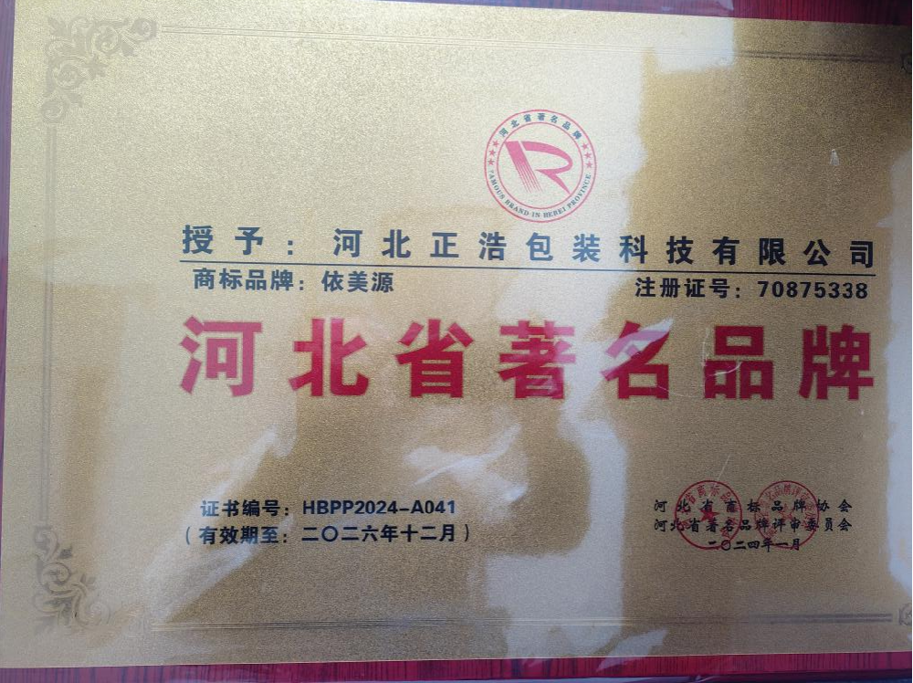1735546205259480.png 图片1.png
