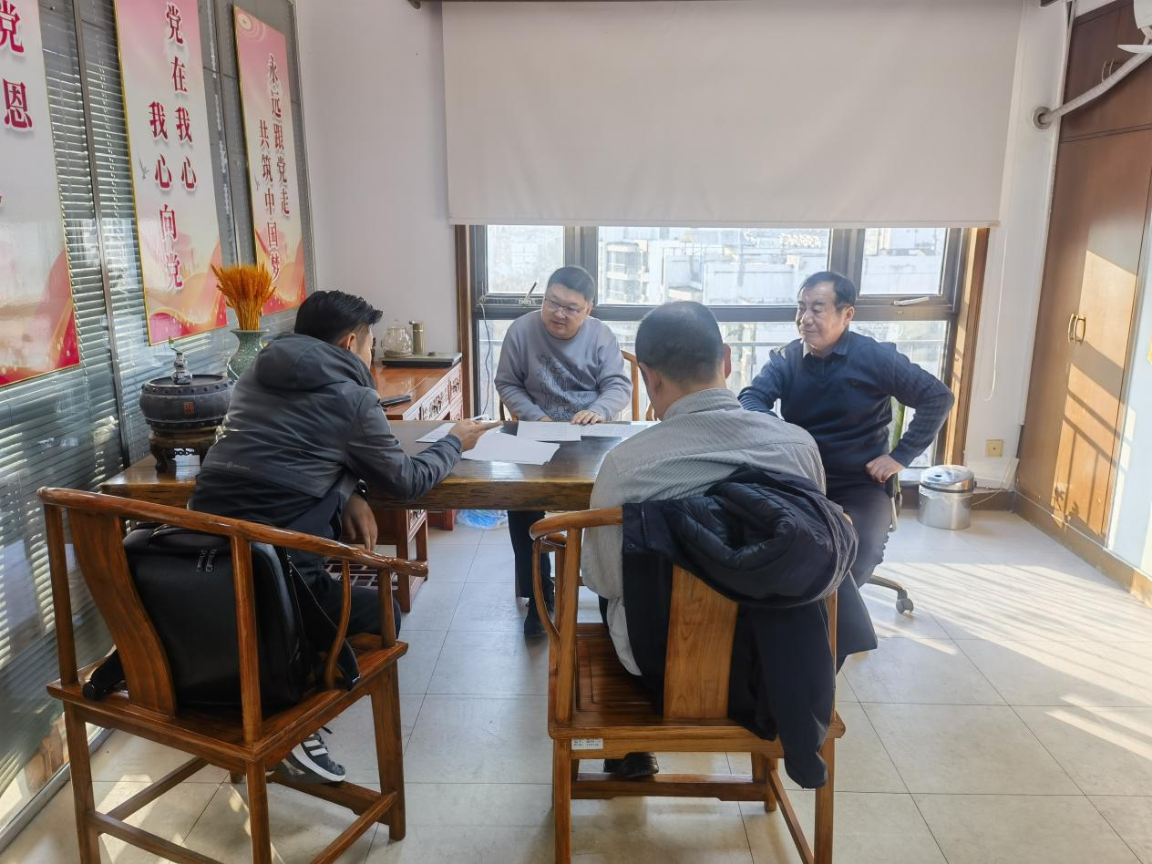 1735886296424799.png 图片1.png