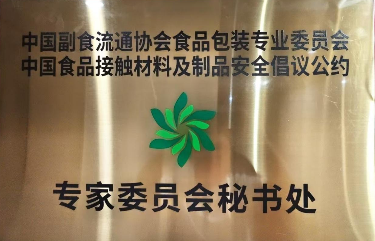 1750058181207393.png 图片2.png