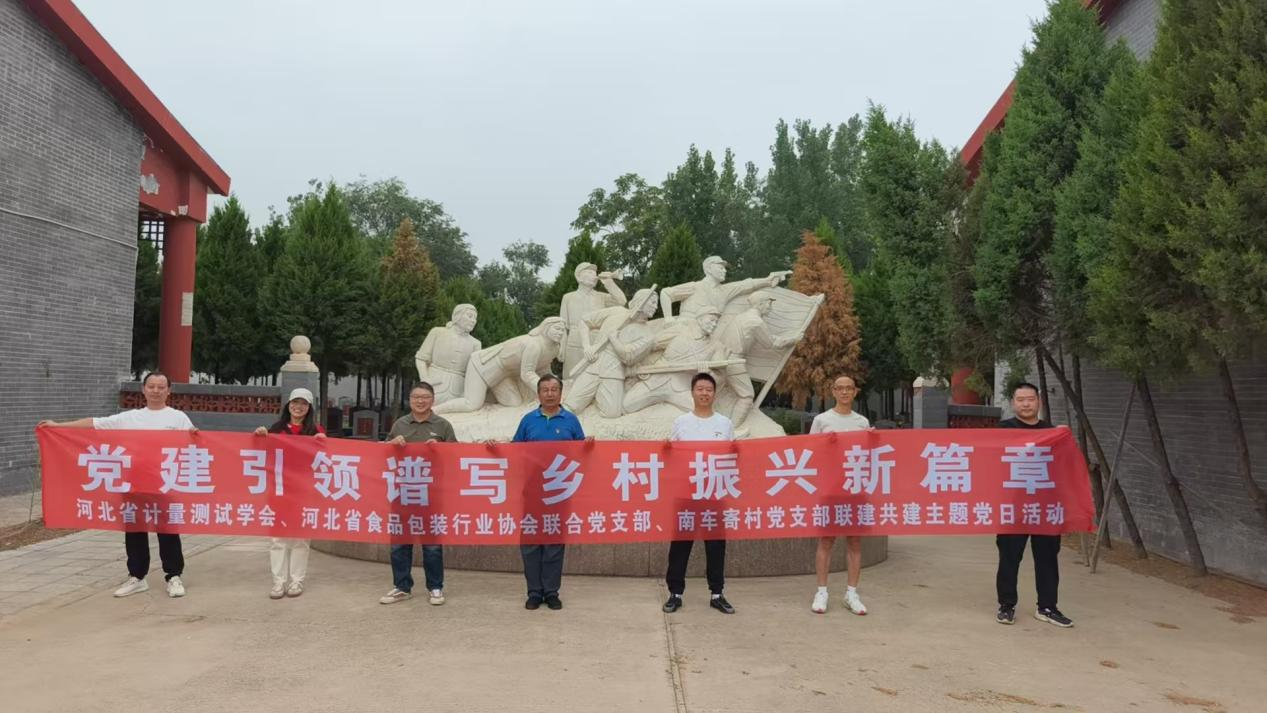 1751270130177022.png 图片2.png