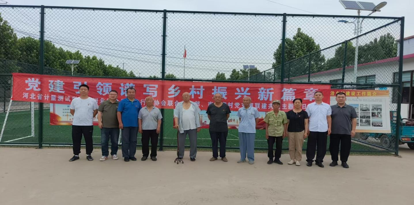 1751270228177791.png 图片5.png