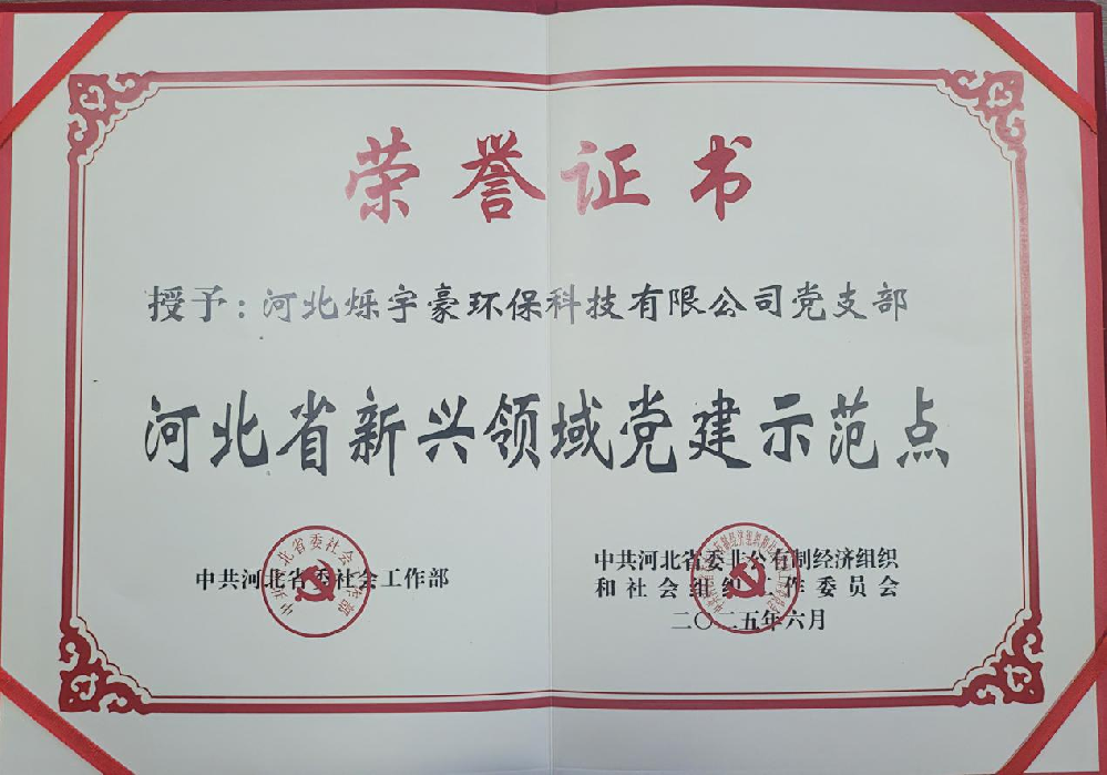 1753949590159714.png 图片1.png