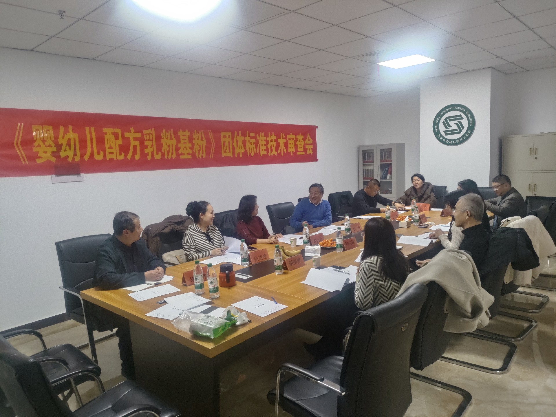 1765941257618450.jpg 微信图片_20251217111123_639_450.jpg